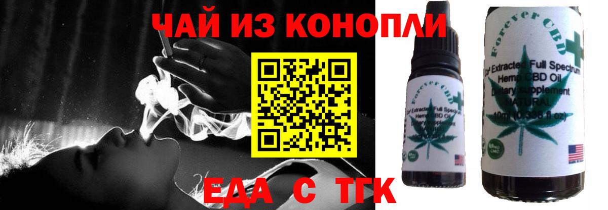 Александров  APVP СК кристаллы  Вход с VPN  COCAIN  Меф   ГАШ  МАРИХУАНА  Экстази 