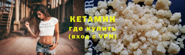 каннабис Ростов