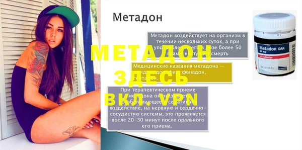 a pvp Рославль