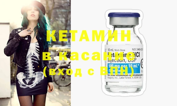 каннабис Ростов