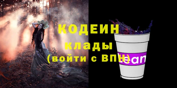 a pvp Рославль