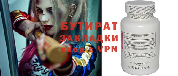 дживик Россошь