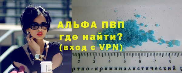 2c-b Чекалин