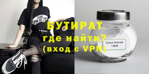 a pvp Рославль