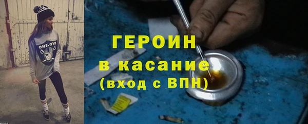 дживик Россошь