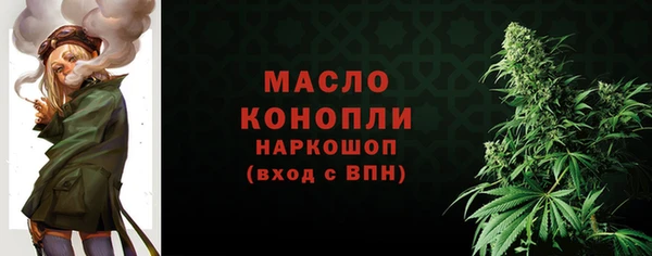 a pvp Рославль