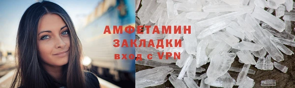 каннабис Ростов