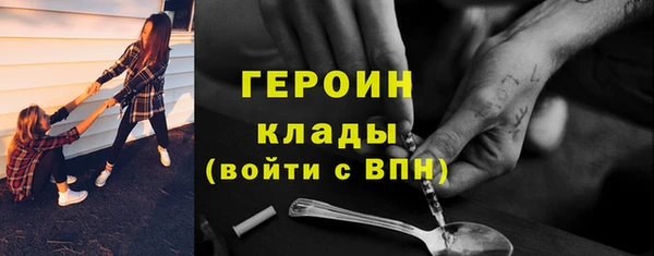 дживик Россошь