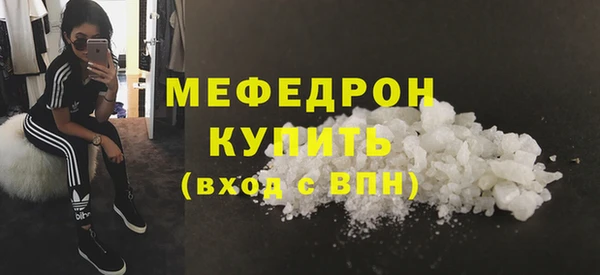 каннабис Ростов