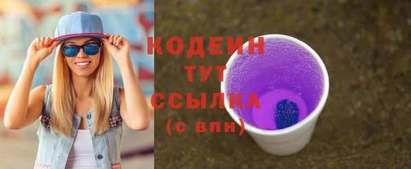 a pvp Рославль