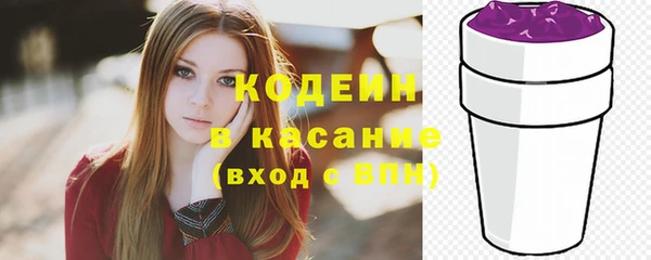 каннабис Ростов