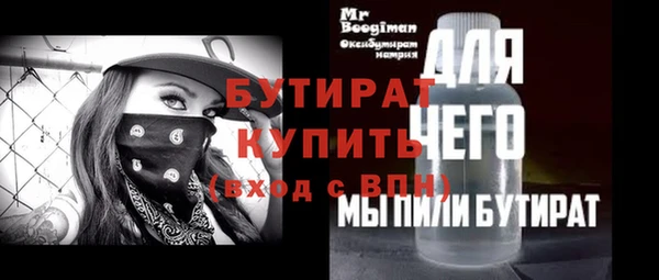 прущие крисы Чегем