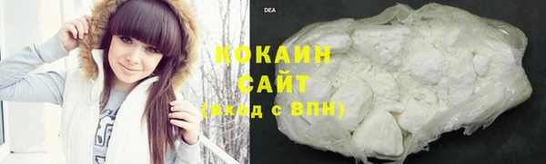 каннабис Ростов