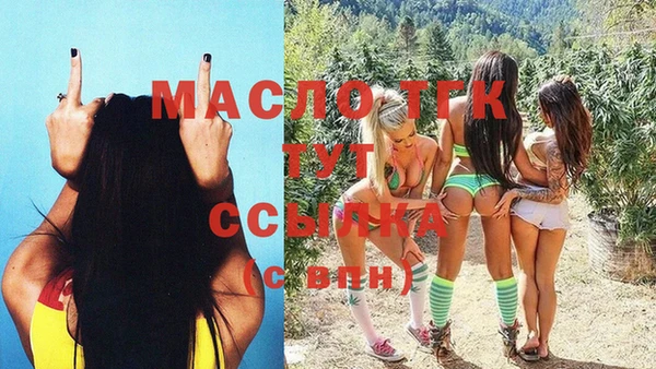 a pvp Рославль