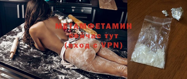 каннабис Ростов