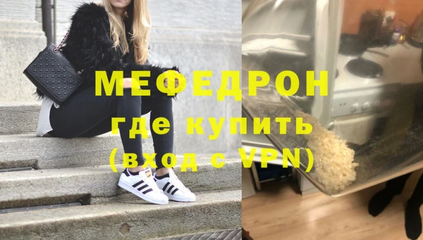 a pvp Рославль