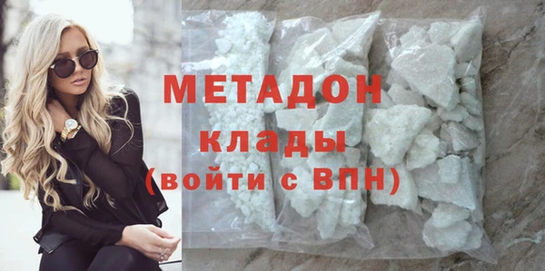 a pvp Рославль