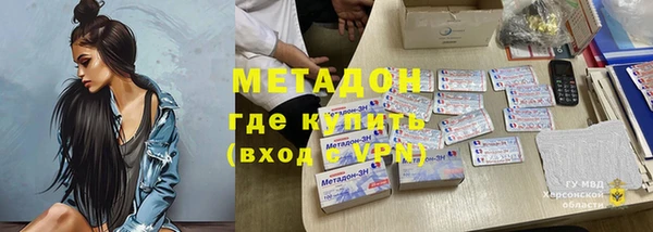 дживик Россошь