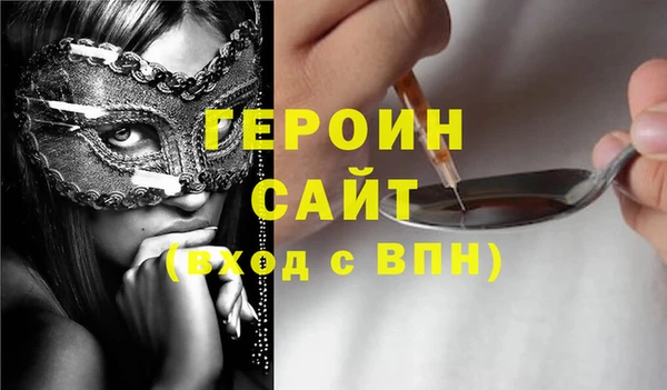 a pvp Рославль