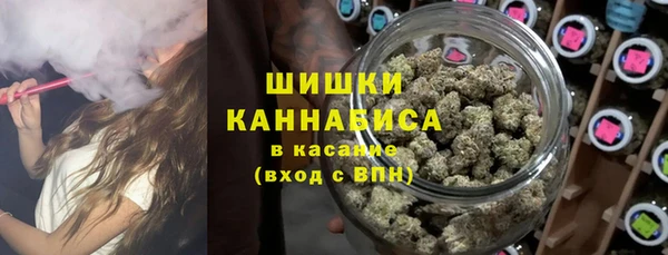 каннабис Ростов