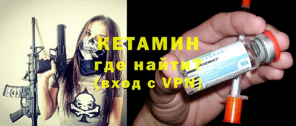 a pvp Рославль