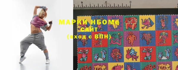 2c-b Чекалин