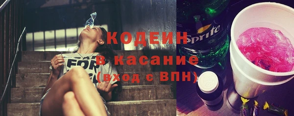 гашиш Чердынь