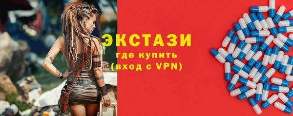 дживик Россошь