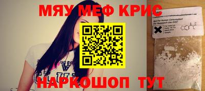 a pvp Абинск