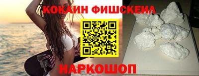 каннабис Азнакаево