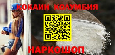 a pvp Абинск