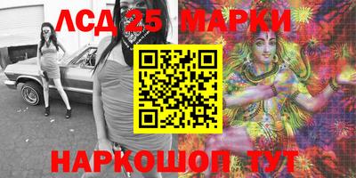 ALPHA-PVP Азнакаево