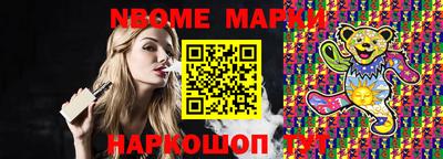 каннабис Азнакаево