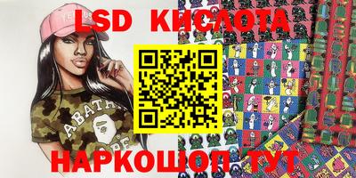 каннабис Азнакаево