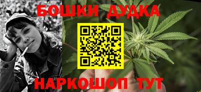 МДМА Абакан