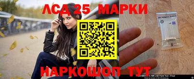 ALPHA-PVP Азнакаево