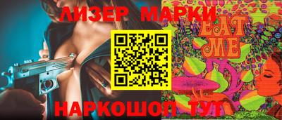 каннабис Азнакаево