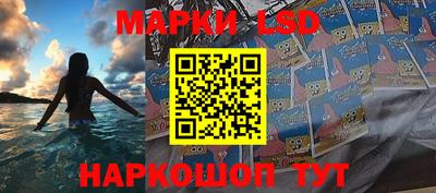 a pvp Абинск