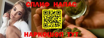 МДМА Абакан