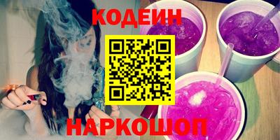 каннабис Азнакаево