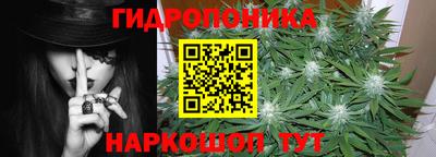 каннабис Азнакаево