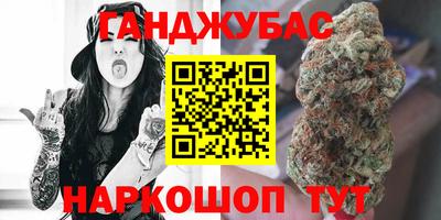 a pvp Абинск