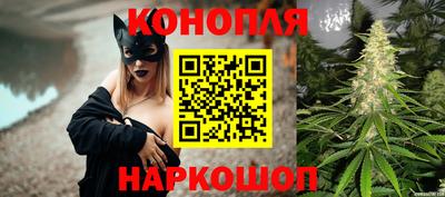МДМА Абакан