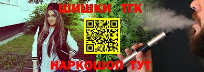 ALPHA-PVP Азнакаево