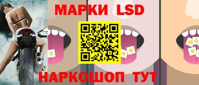 каннабис Азнакаево