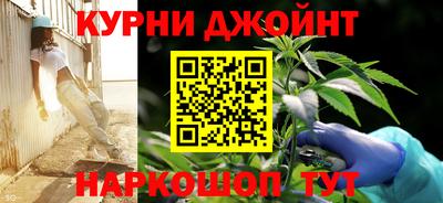 спайс Абакан