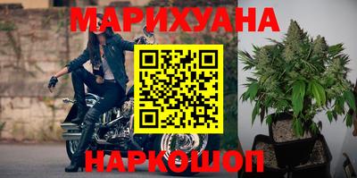 МДМА Абакан