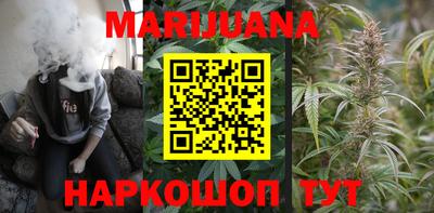 МДМА Абакан