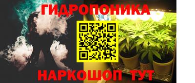 МДМА Абакан