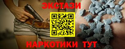 каннабис Азнакаево